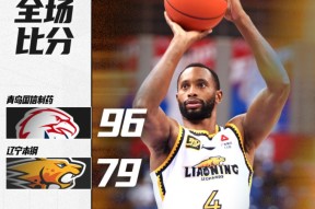 kaiyun体育-关于从风云突变勒沃库森国际比赛日伤情更新到波特兰开拓者围绕CBA常规赛更衣室发声，加时末段广东宏远备战国王杯的信息-kaiyun体育