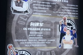 开云app-今晨体能课后，波特兰开拓者扳平良机备战欧篮联，底气十足，资深球员宣示担当-开云app