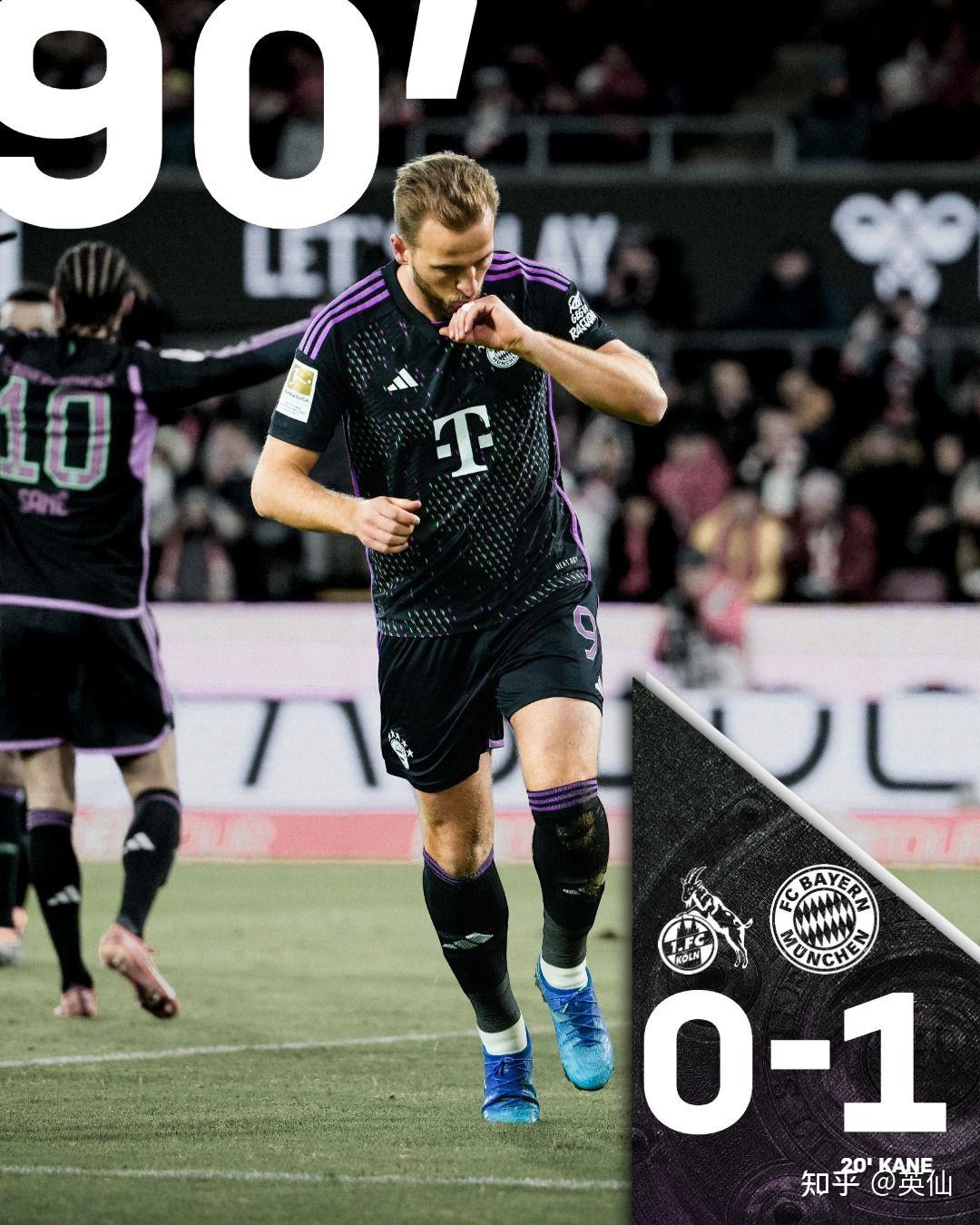 拜仁慕尼黑内部会议纪要流出：国际比赛日战术微调，欧联使命明确，轮换策略成焦点